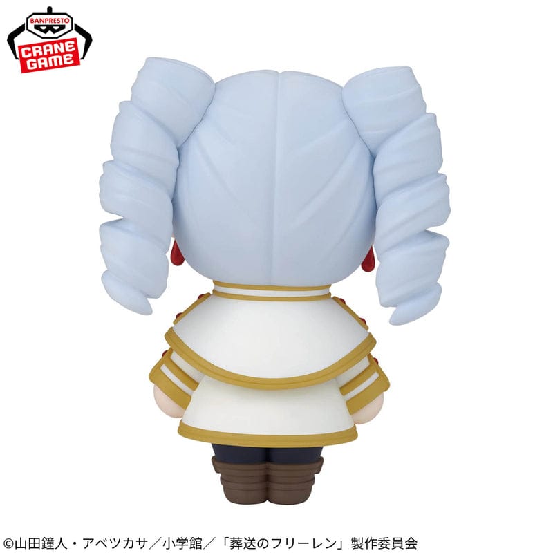 Figura Banpresto -Sousou no Frieren - Frieren - Ookina Sofvimates - Sofvimates (Bandai Spirits)