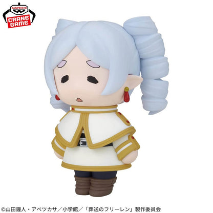 Figura Banpresto -Sousou no Frieren - Frieren - Ookina Sofvimates - Sofvimates (Bandai Spirits)