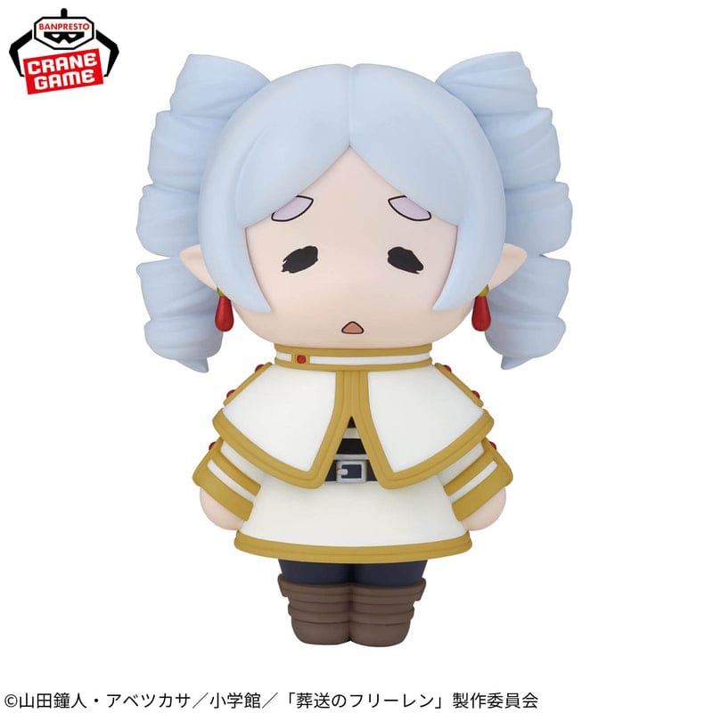 Figura Banpresto -Sousou no Frieren - Frieren - Ookina Sofvimates - Sofvimates (Bandai Spirits)