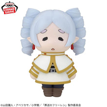 Figura Banpresto -Sousou no Frieren - Frieren - Ookina Sofvimates - Sofvimates (Bandai Spirits)