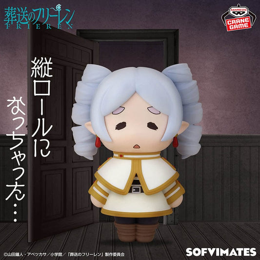 Figura Banpresto -Sousou no Frieren - Frieren - Ookina Sofvimates - Sofvimates (Bandai Spirits)