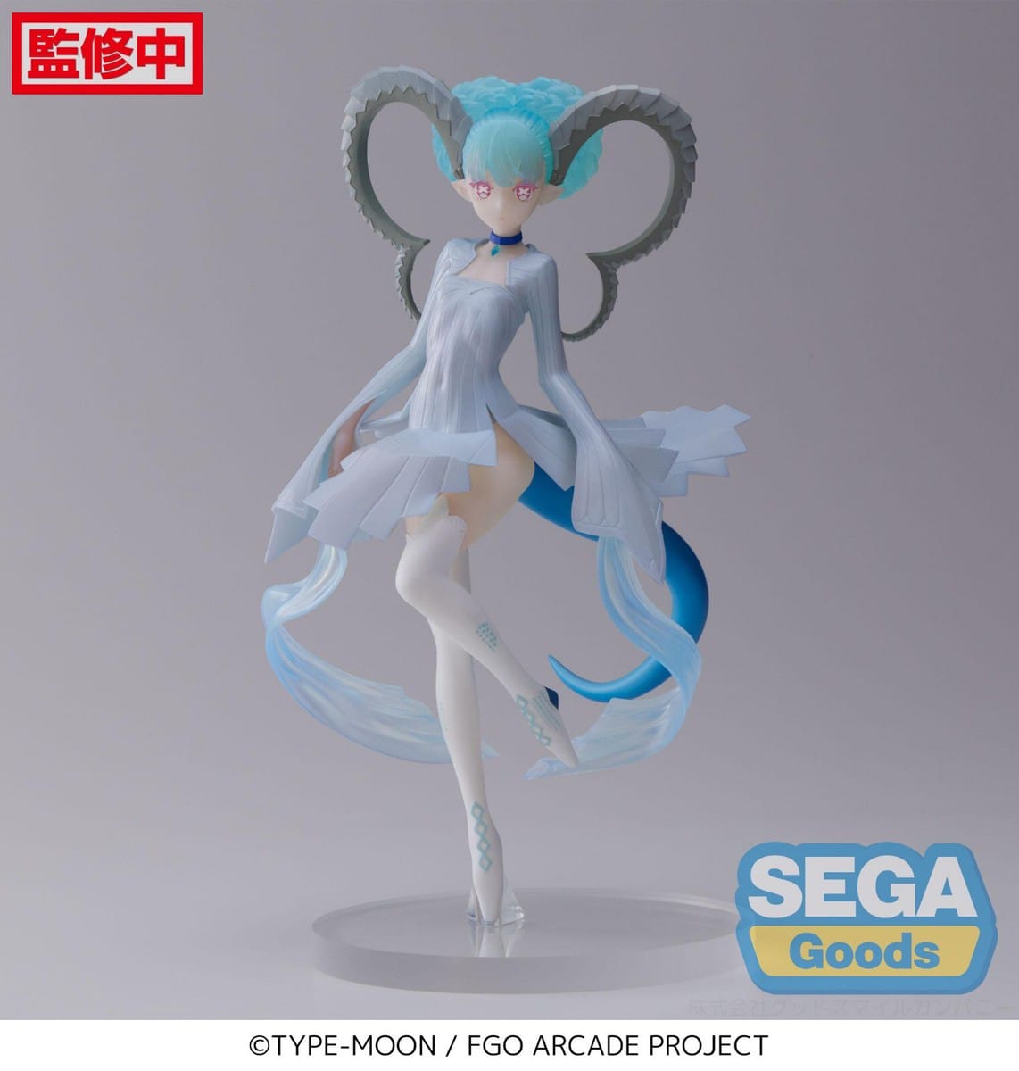 Figura Sega - Larva/Tiamat del juego Fate/Grand Order Arcade