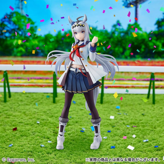 Figura Ichiban Kuji Premio A  - Uma Musume: Pretty Derby vol.3 Oguri Cap Figure
