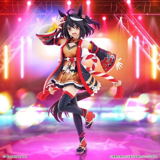 Fiigura Ichiban Kuji Premio A - Uma Musume Kitasan Black