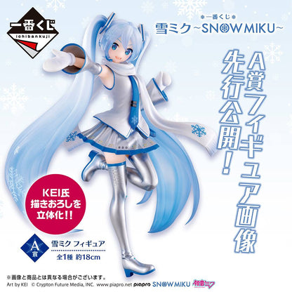 Figura Ichiban Kuji Premio A - Hatsune Miku Nieve