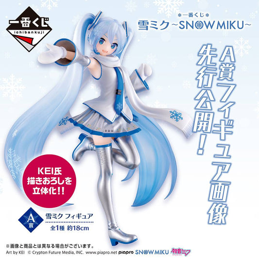 Figura Ichiban Kuji Premio A - Hatsune Miku Nieve