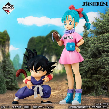Figura Ichiban Kuji Premio A - Dragon Ball Son Goku
