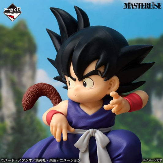 Figura Ichiban Kuji Premio A - Dragon Ball Son Goku