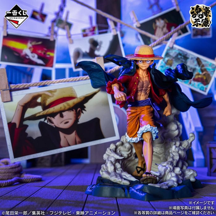 FIGURA ICHIBAN KUJI ONE PIECE MONKEY D. LUFFY RECUERDOS DE AVENTURA Y VIAJE AL FUTURO - UNA ESTATUA DE MONKEY D. LUFFY CON ALMA