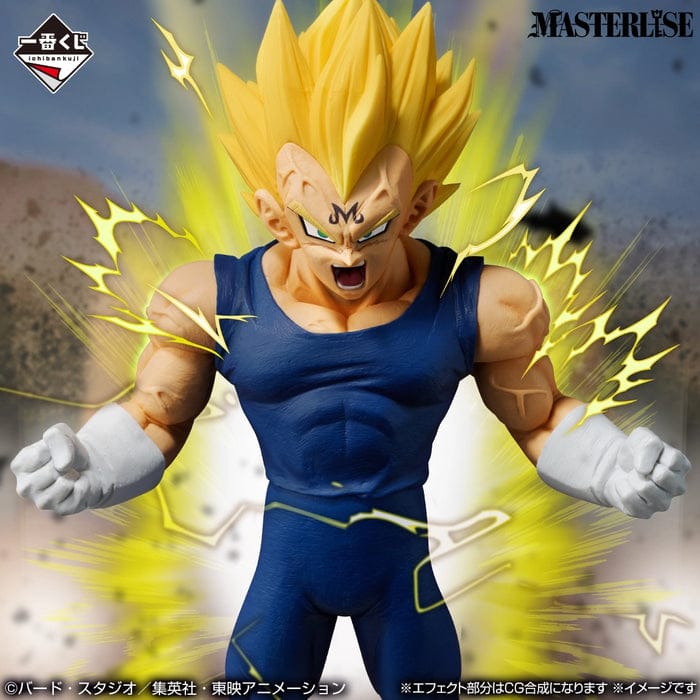 Figura Ichiban Kuji  Premio E -Dragon Ball The Chronicle of Goku  -  Majin Vegeta Masterlise