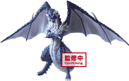 Figura Banpresto - that time i got reincarnated Veldora Tempest