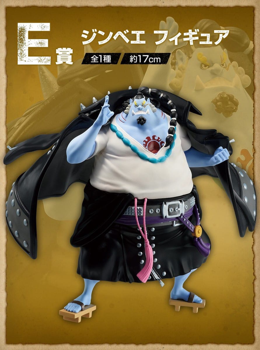 Figura Ichiban Kuji Premio E - One Piece Jinbe