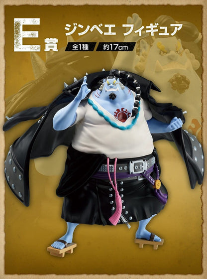 Figura Ichiban Kuji Premio E - One Piece Jinbe
