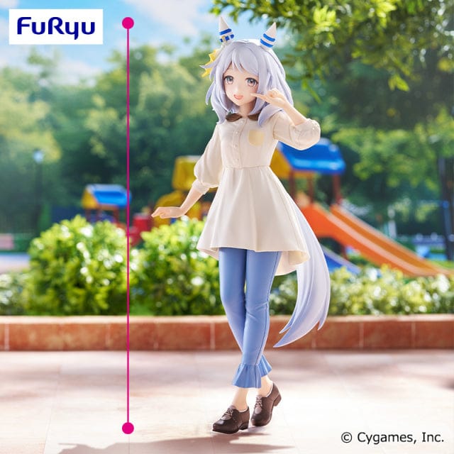 Figura FuRyu Uma Musume