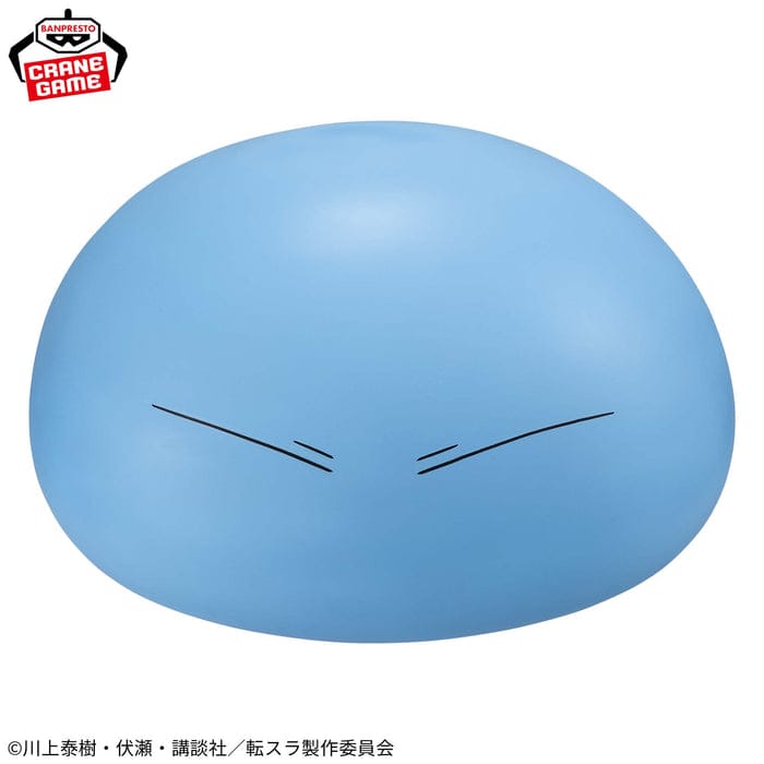 Figura Banpresto - Slime