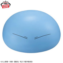 Figura Banpresto - Slime