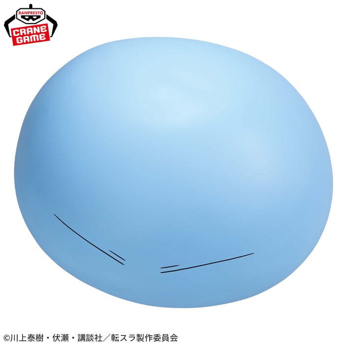 Figura Banpresto - Slime