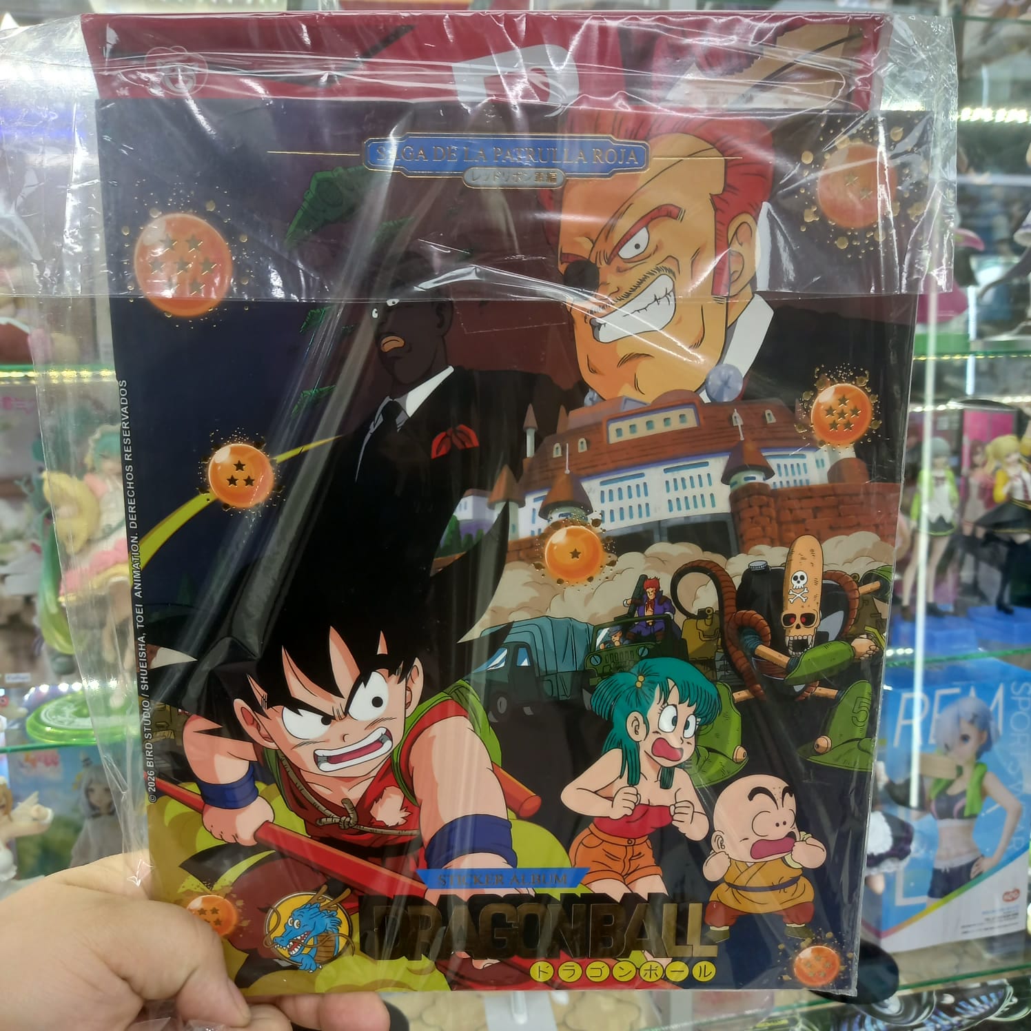 Album Dragon Ball