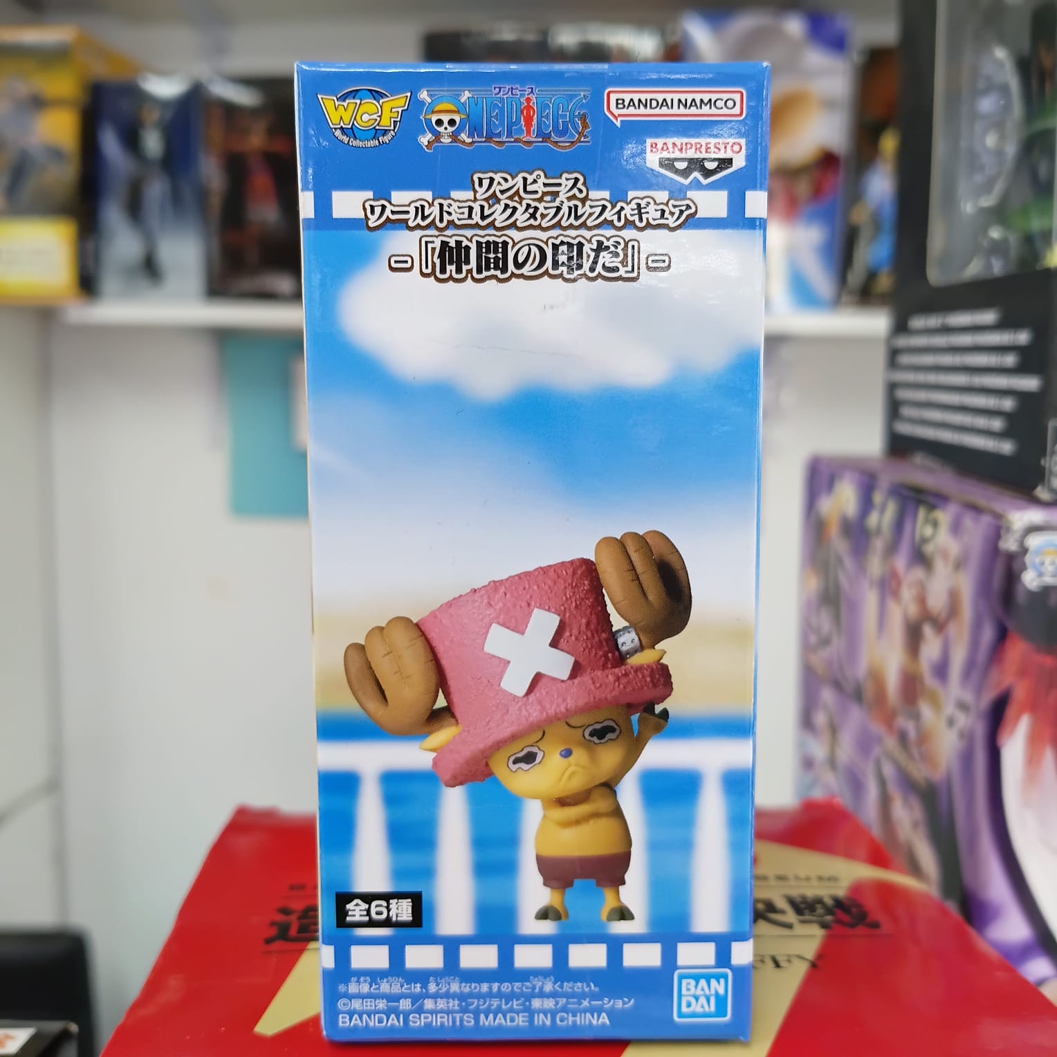Figura Wcf One Piece