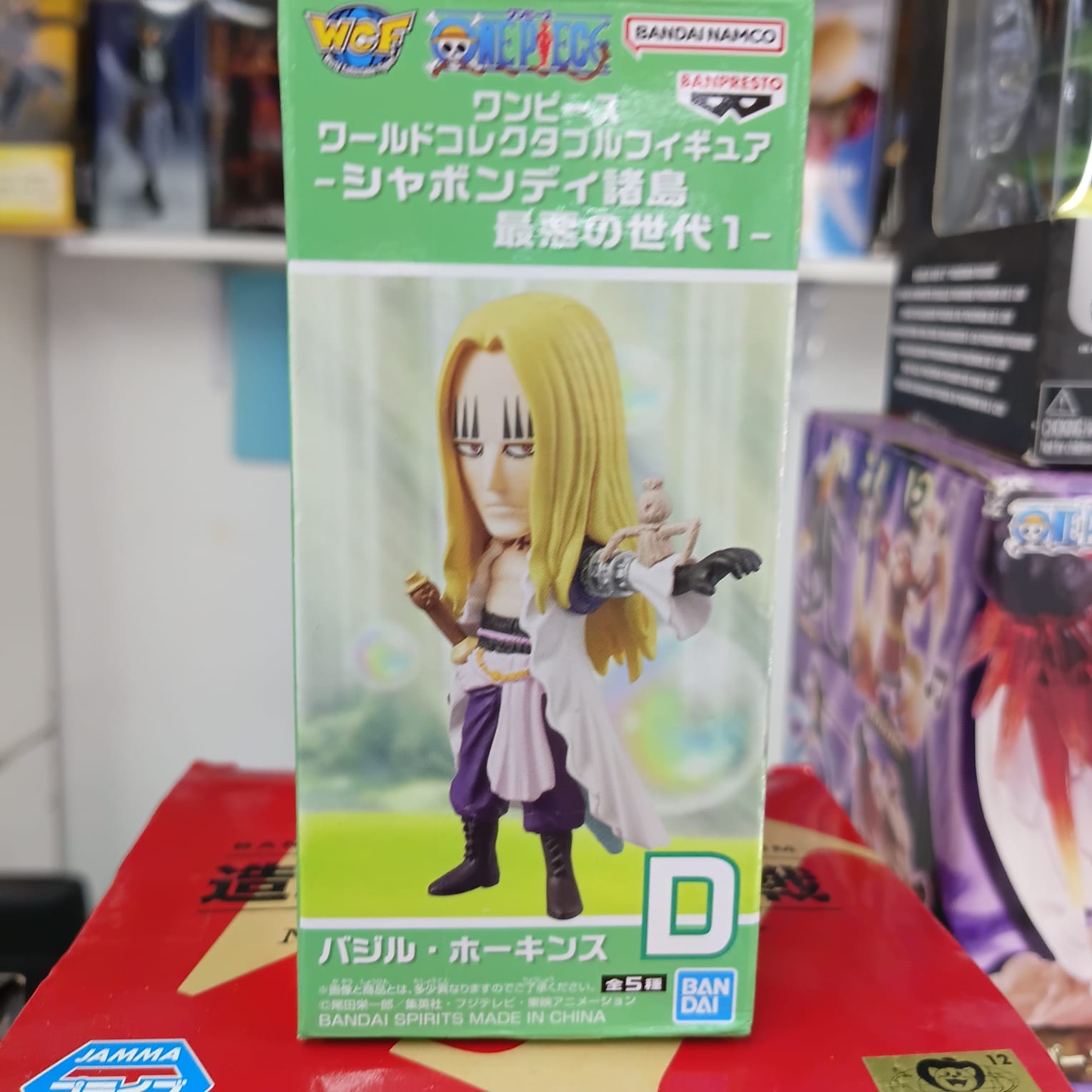 Figura Wcf One Piece