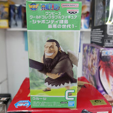 Figurta WCF One Piece