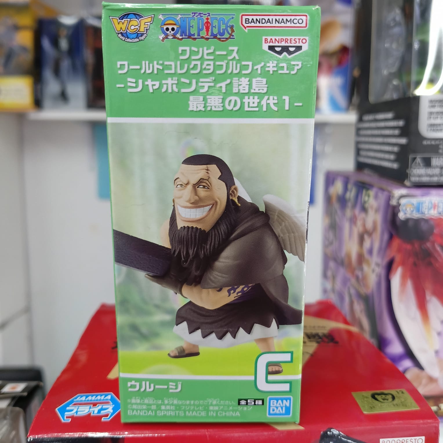 Figurta WCF One Piece