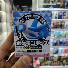 Figura Pokemon Bandai Kids - Latios