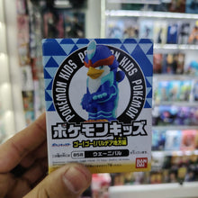 Figura Pokemon Bandai Kids -  Quaquaval