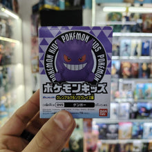 Figura Pokemon Bandai Kids - Gengar