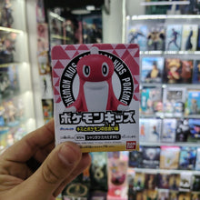Figura Pokemon Bandai Kids - Tatsuguri