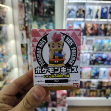 Figura Pokemon Bandai Kids - Entrenador Roy
