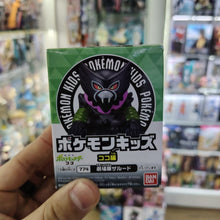 Figura Pokemon Bandai Kids -  Zarude