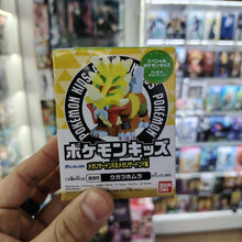 Figura Pokemon Bandai Kids - Flamariete