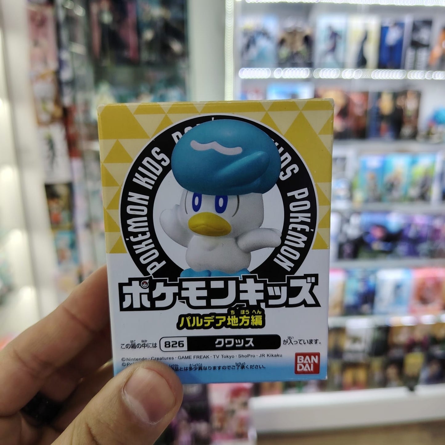 Figura Pokemon Bandai Kids - Quaxly