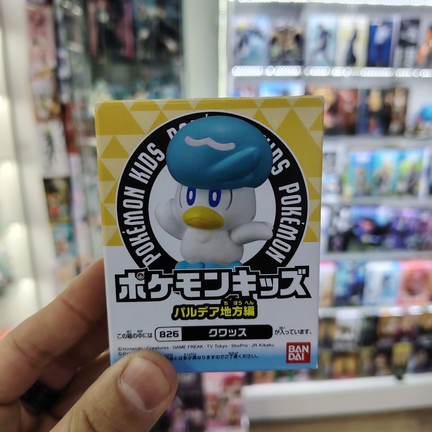 Figura Pokemon Bandai Kids - Quaxly