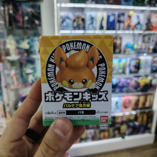 Figura Pokemon Bandai Kids - Pawmi