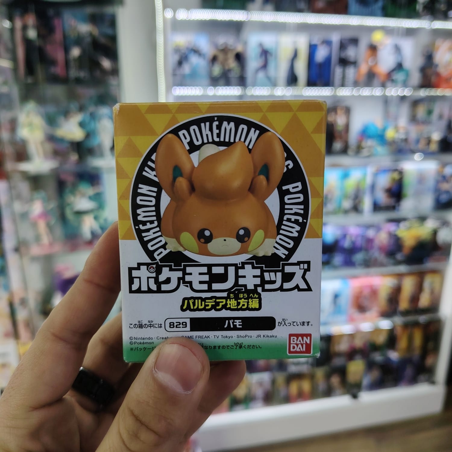 Figura Pokemon Bandai Kids - Pawmi