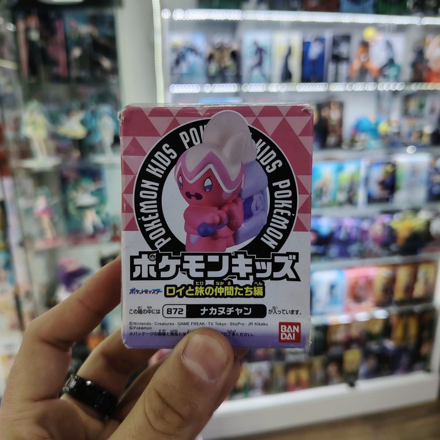 Figura Pokemon Bandai Kids - Tinkatuff
