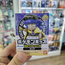Figura Pokemon Bandai Kids - Leon ( Lionel)
