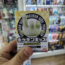 Figura Pokemon Bandai Kids - Paradox