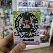Figura Bandai Kids Meowscarada