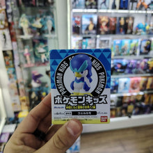Figura Bandai Kit - Quaxweli