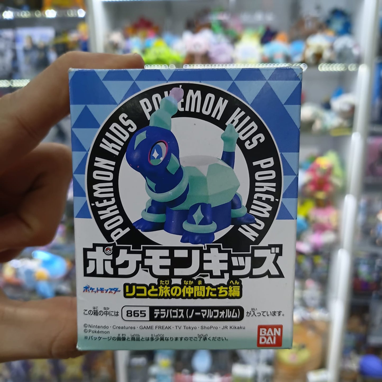 Figura Pokémon Bandai Kids Terapagos 2