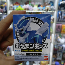 Figura Pokémon Bandai Kids - Dialga