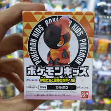 Figura Pokémon Bandai Kids - Charcadet