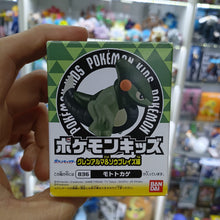 Figura Pokémon Bandai Kids Cyclizar
