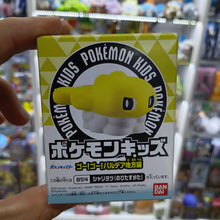 Figura Pokémon Bandai Kids - Tatsugiri