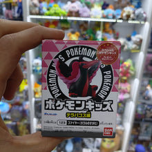 Figura Pokémon Bandai Kids - Moltres de Galar