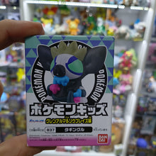 Figura Pokémon Bandai Kids - Grafaiai