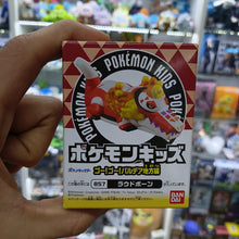 Figura Pokémon Bandai Kids - Skeledirge